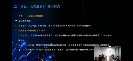 17123406ZtMYU6.png